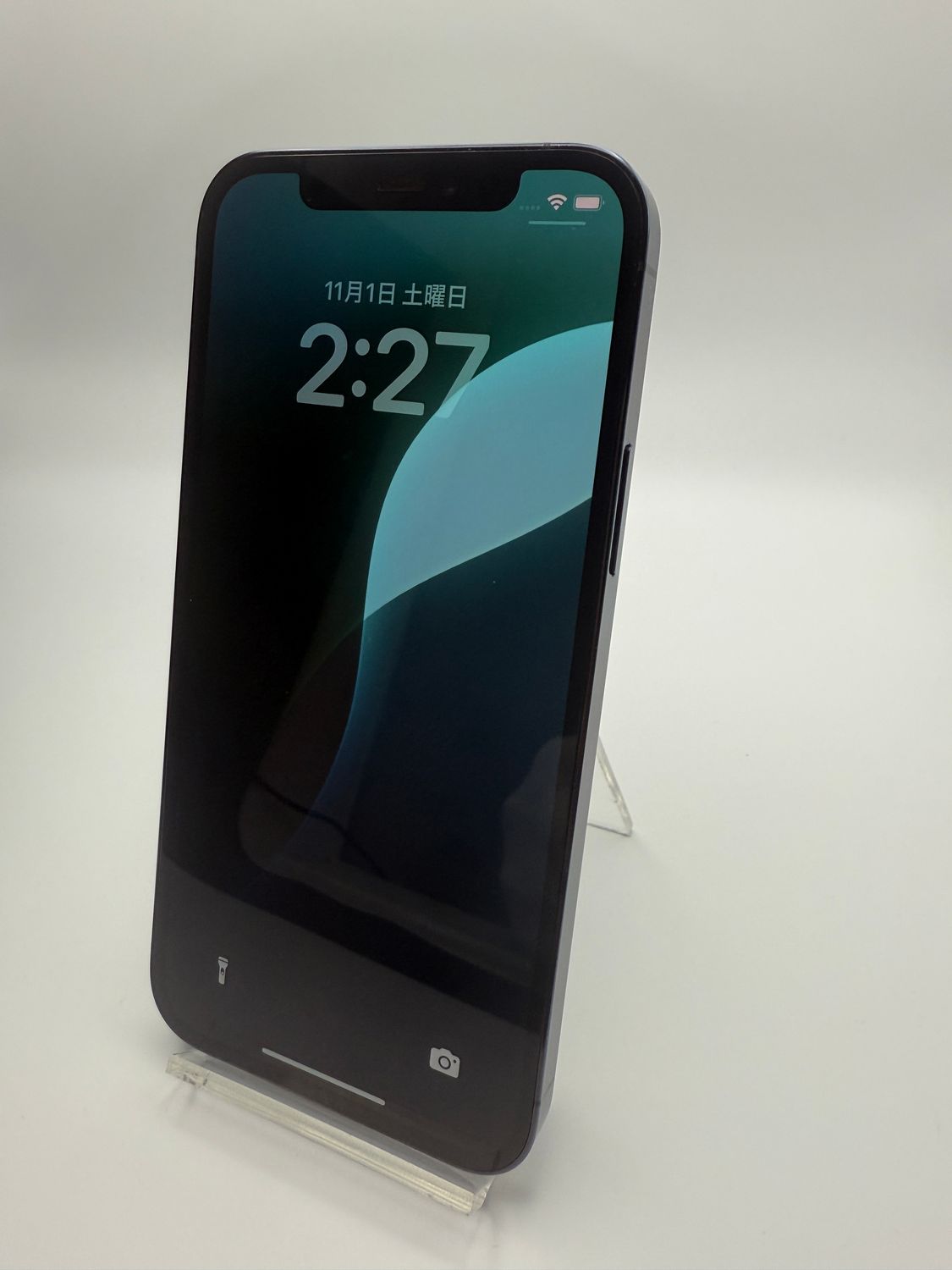 ムスビー｜iPhone 12 Pro 128GB SIMロック解除済み MGM83J/A【iPhone12