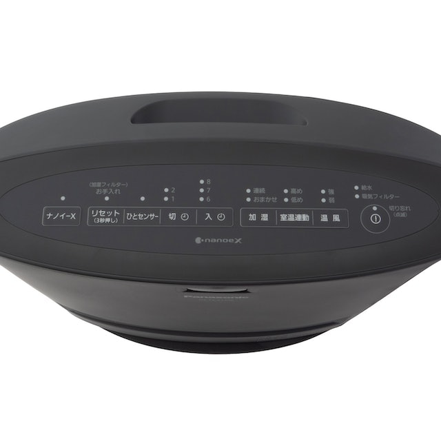 パナソニック 加湿機能付きセラミックファンヒーター DS-FKX1206を