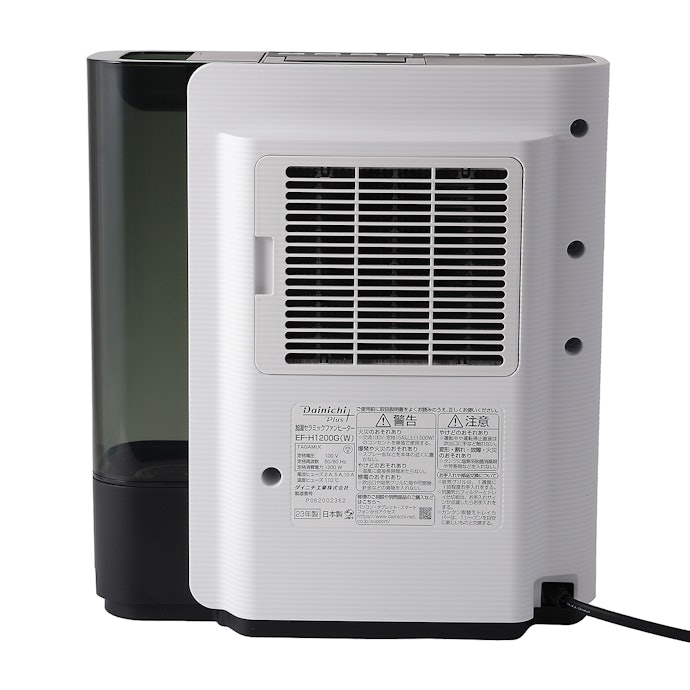 ダイニチ工業 加湿セラミックファンヒーター EF-H1200Gをレビュー