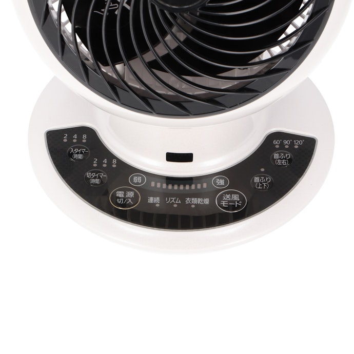 アイリスオーヤマ サーキュレーターアイ KCF-SDC151Tをレビュー