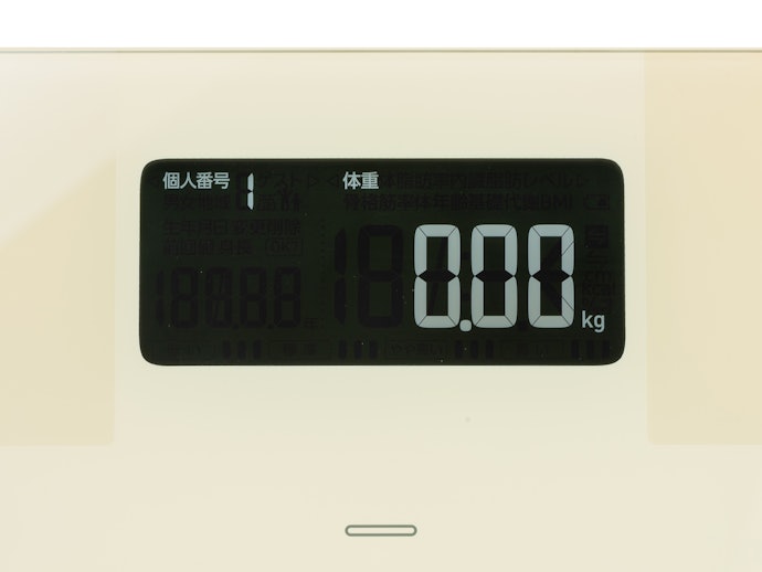 オムロン カラダスキャン HBF-255Tをレビュー！クチコミ・評判をもとに