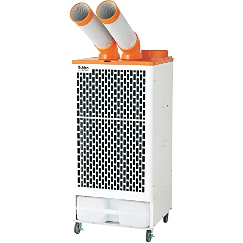 業務用スポットクーラーのおすすめ人気ランキング【2026年2月】 | マイ