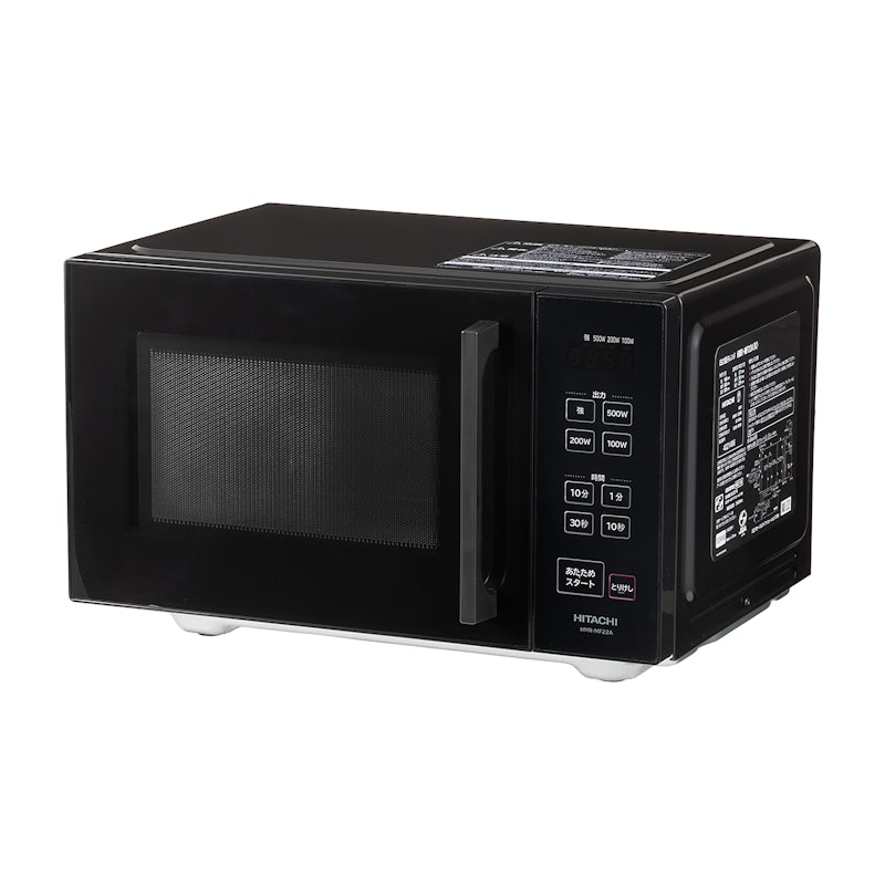 日立グローバルライフソリューションズ HITACHI 電子レンジ HMR-MF22A