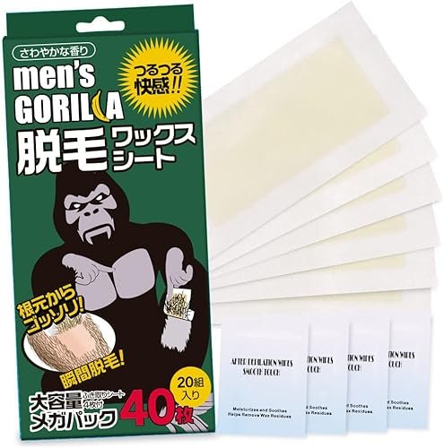 ブラジリアンワックスのおすすめ人気ランキング【2026年2月】 | マイベスト