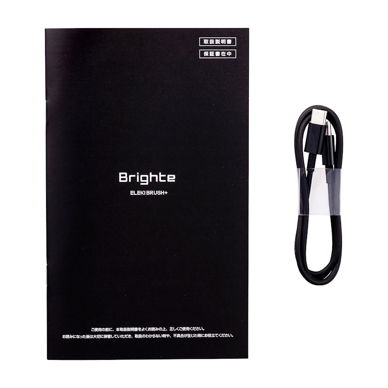 Aiロボティクス Brighte ELEKI BRUSH＋ BRT-FSB180を検証レビュー