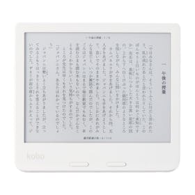 楽天 Kobo Libra Colourの口コミ・評判は？実際に使ってよい点・気に