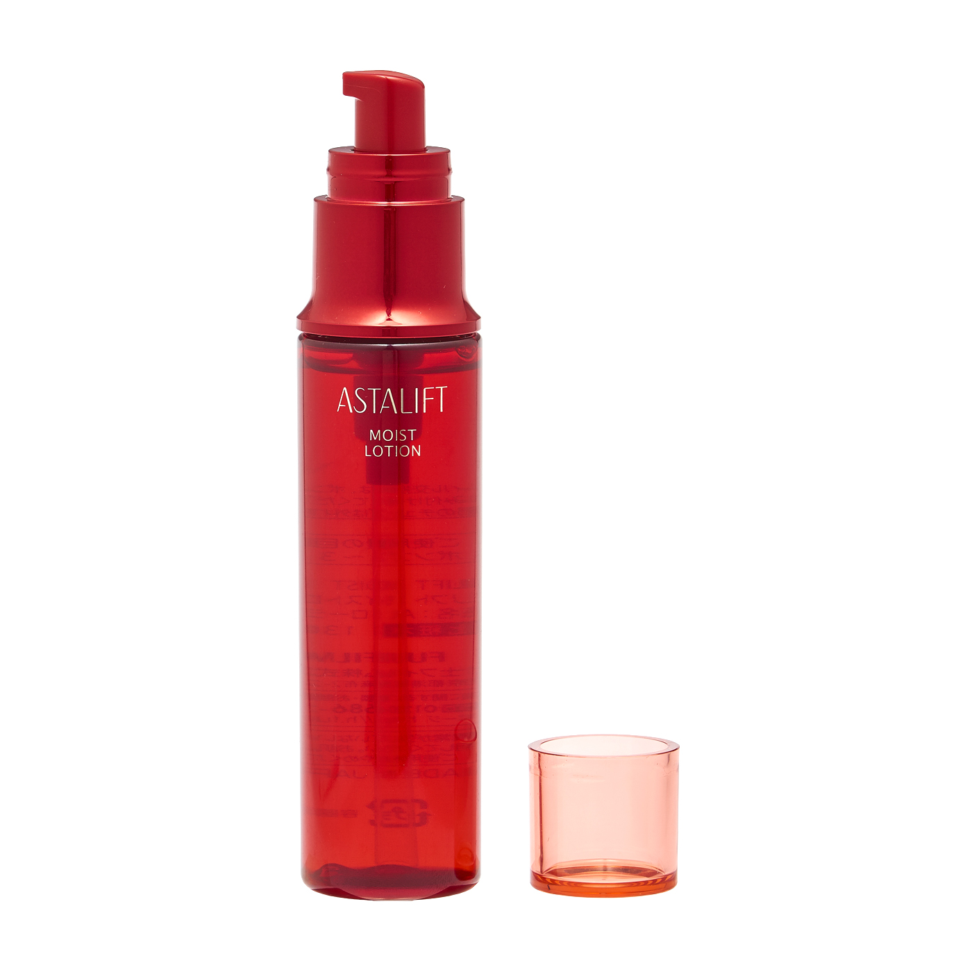 アクアレーベル バランスケア ローション Mをレビュー！クチコミ・評判