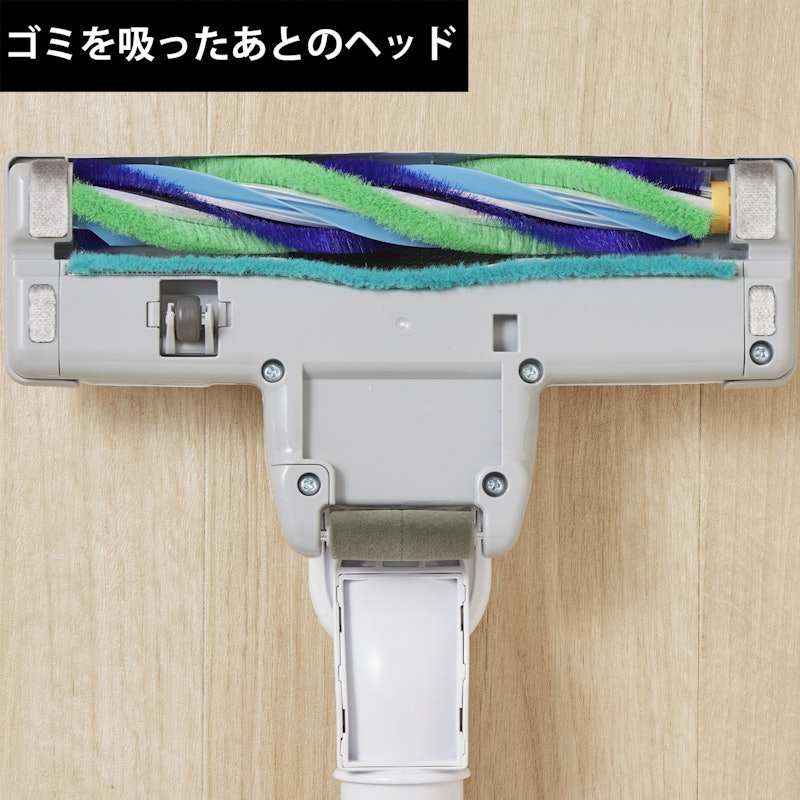 日立グローバルライフソリューションズ HITACHI かるパック CV-KP90Jを