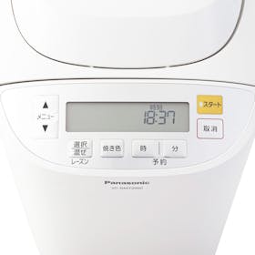 パナソニック SD-BMT2000の口コミ・評判は？実際に使ってよい点・気に