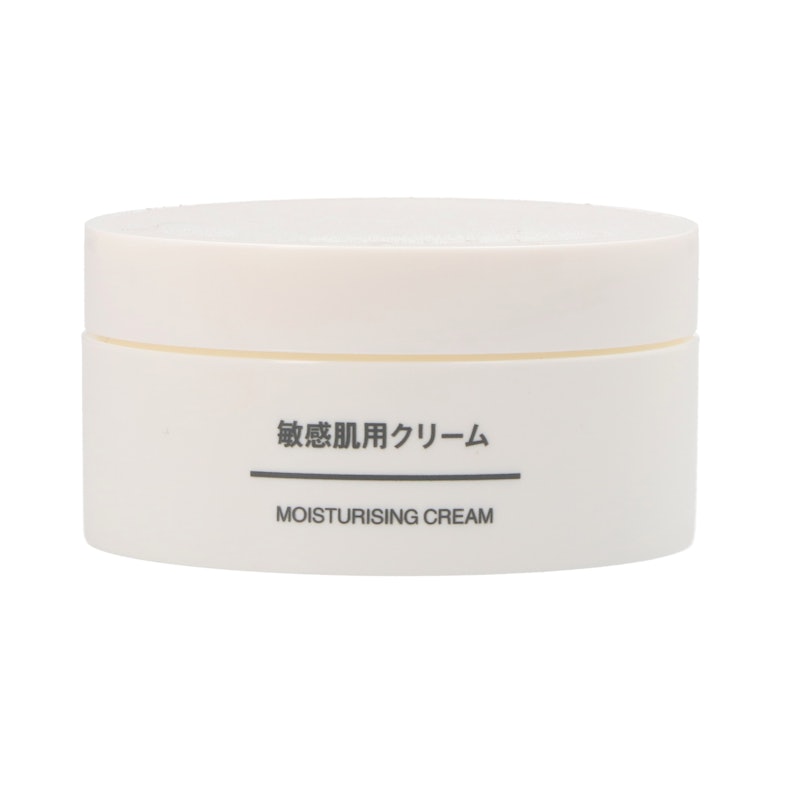 イヴ・サンローラン ピュアショット リッチクリームをレビュー