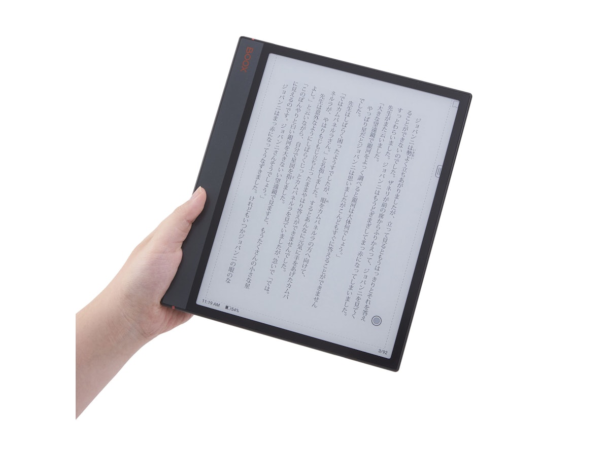 BOOX Note Air3を徹底レビュー！実際に使ってわかったメリット