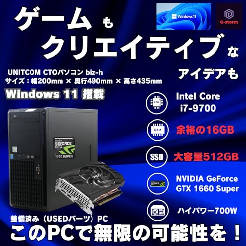デスクトップPC】RTX3070 i7-12700【raytrek XF】
