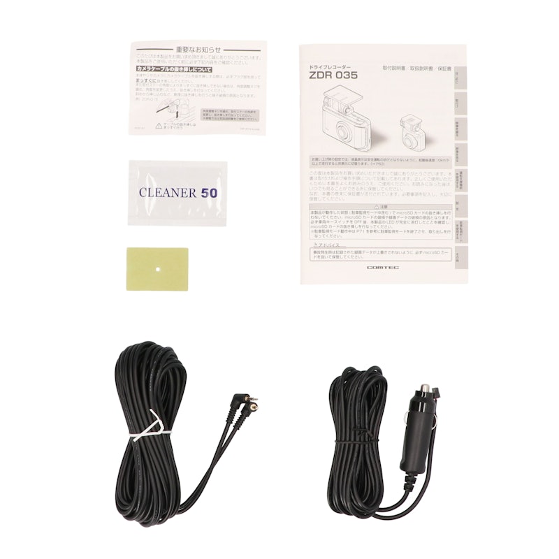 コムテック ドライブレコーダー ZDR035をレビュー！クチコミ・評判をも