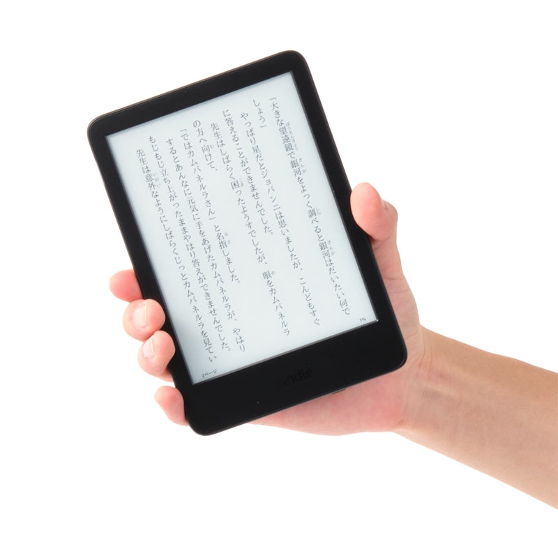 徹底比較】Kindle端末のおすすめ人気ランキング【価格や種類で何が違う