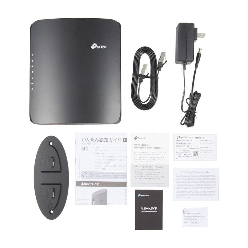 TP-Link BE7200デュアルバンドWi-Fi 7ルーター Archer BE450を検証