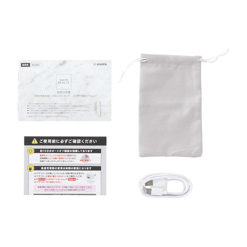 アンファー スカルプD スカルプ電気ブラシ KKS-189を検証レビュー