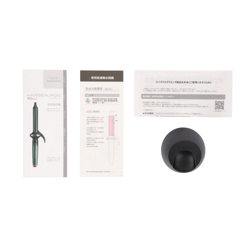 MTG リファ ビューテック カールアイロン 26mm RE-AG00Aをレビュー