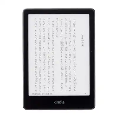 680341dbbc3b5e085fa9da78593888