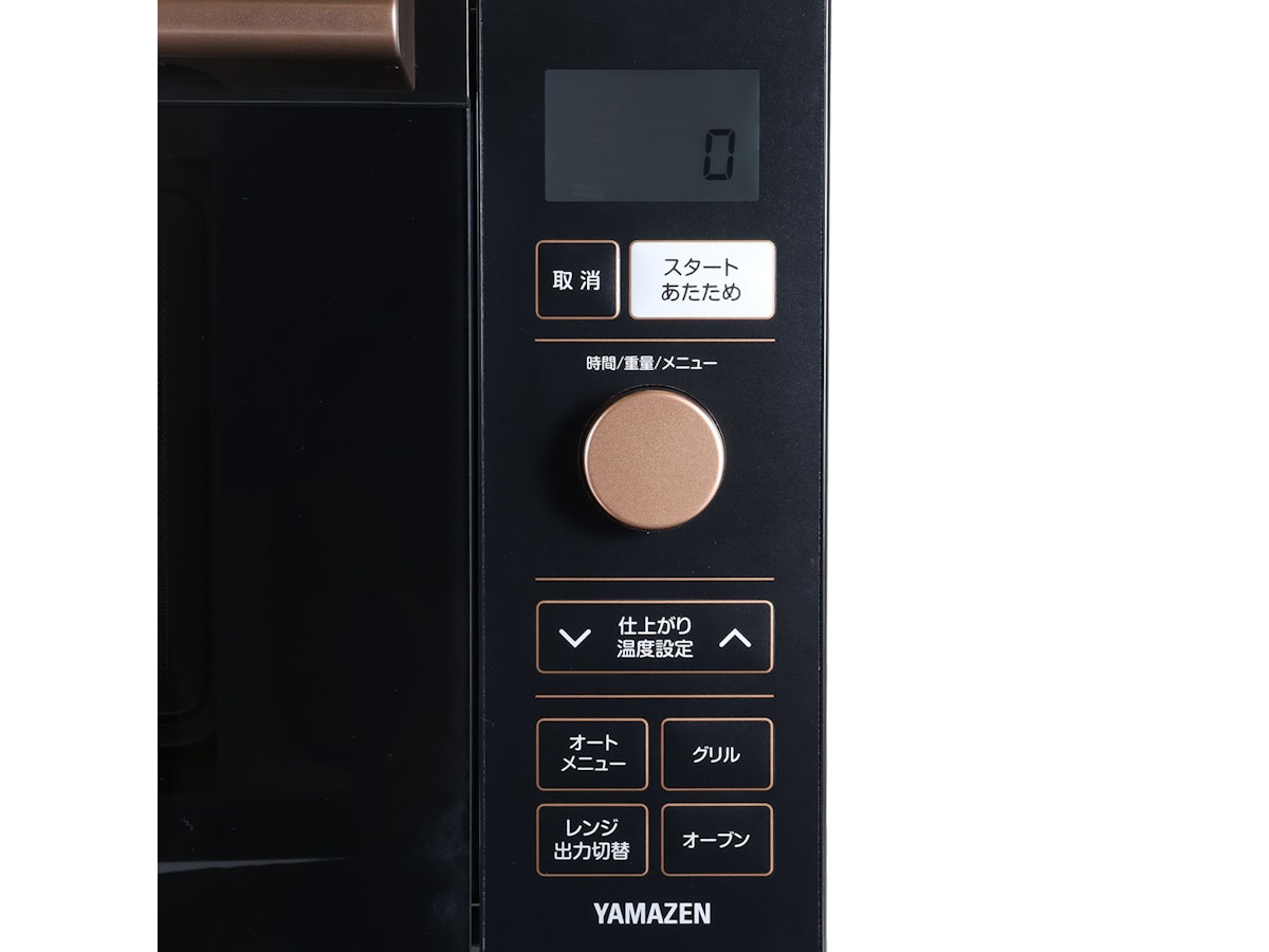 山善 オーブンレンジ YRP-F180Vをレビュー！クチコミ・評判をもとに