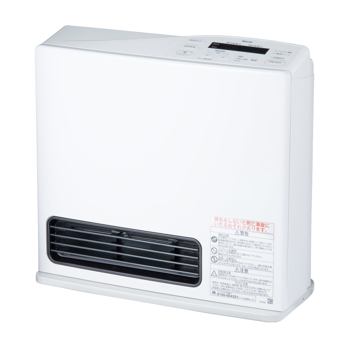 RC-U4002E-SM | Rinnai 25102914 リンナイ ガスファンヒーター RC