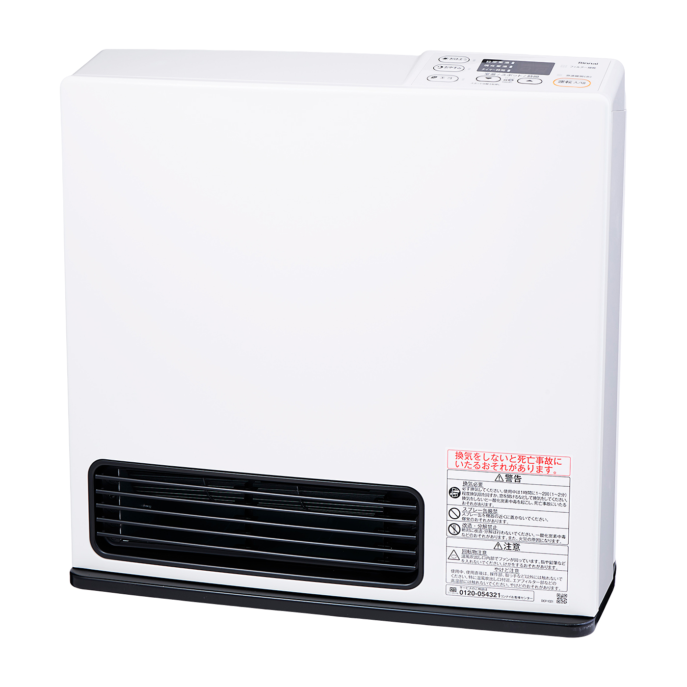 ガスファンヒーター src-365e SRC-365E | Rinnai Style（リンナイ