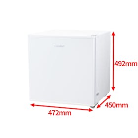 美的集団 Comfee'｜1ドア 小型冷蔵庫 RCD45WH/Eを検証レビュー！小型