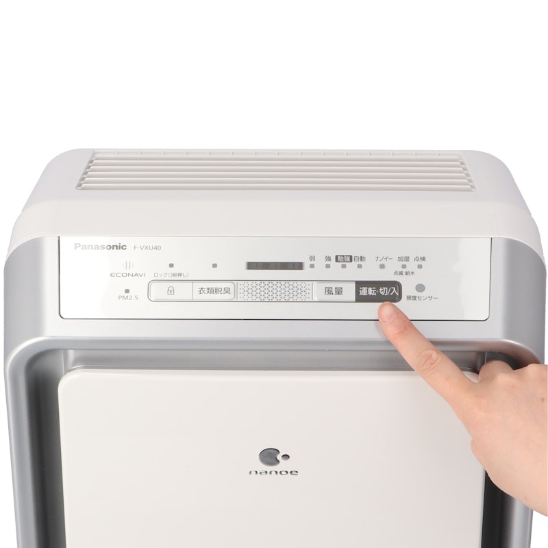 パナソニック Panasonic 加湿空気清浄機 F-VXU40を検証レビュー