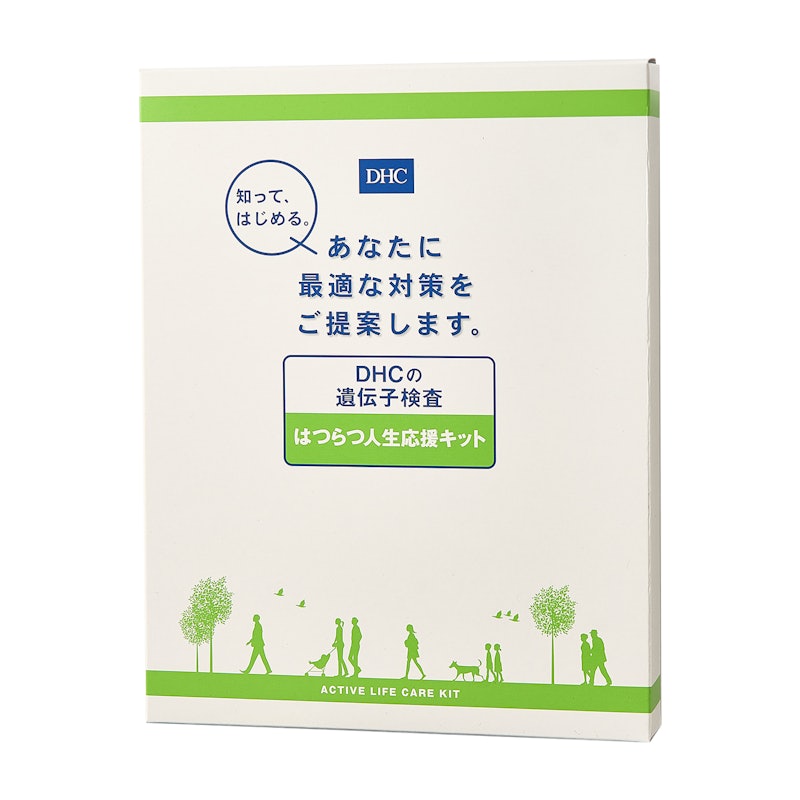 ジェノプラン 遺伝子検査キットをレビュー！クチコミ・評判をもとに