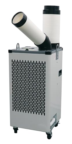 業務用スポットクーラーのおすすめ人気ランキング【2026年2月】 | マイ