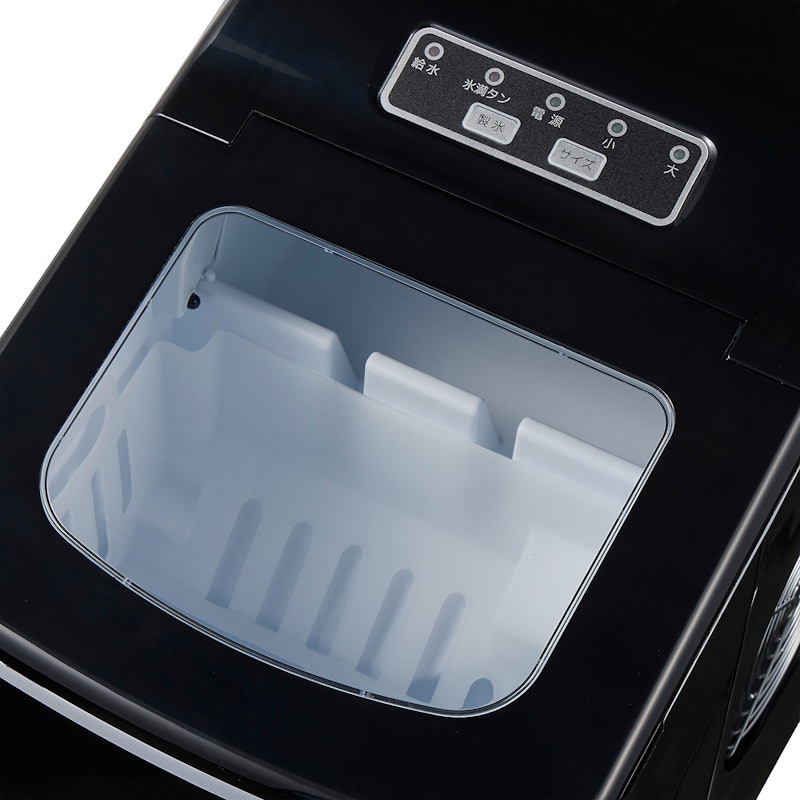 Joy Pebble 家庭用製氷機を検証レビュー！家庭用製氷機の選び方も紹介