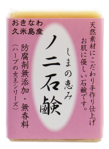 ノニ石鹸のおすすめ人気ランキング【2026年2月】 | マイベスト