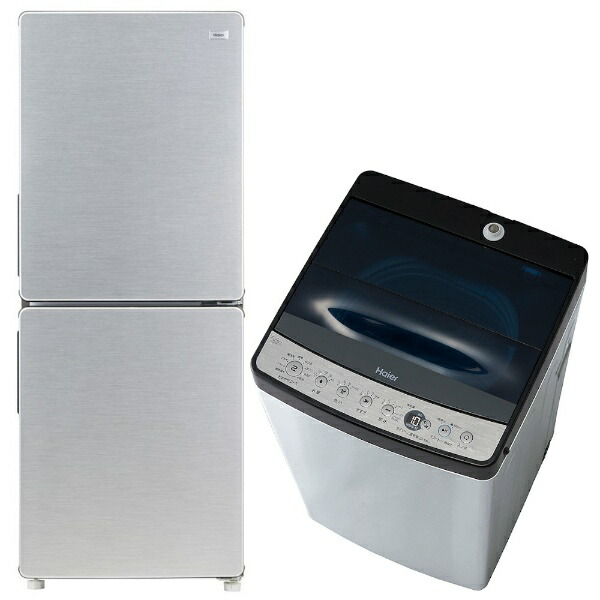 洗濯機と冷蔵庫のセットのおすすめ人気ランキング【2026年2月】 | マイ