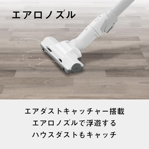 パナソニック 電気掃除機 MC-PJ23A-Hを検証レビュー！キャニスター掃除
