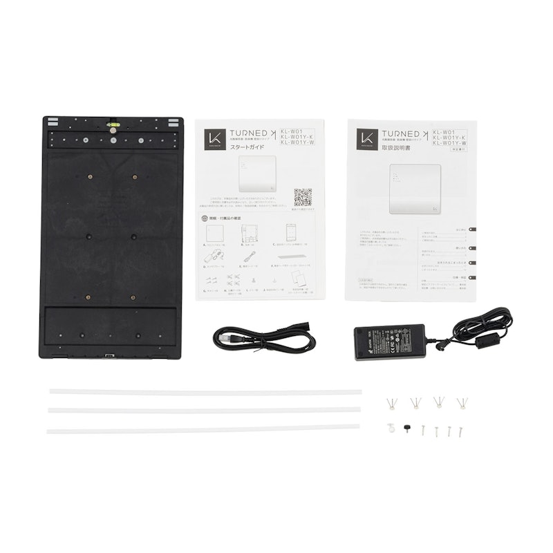 カルテック KL-W01を徹底レビュー！脱臭効果なしって本当？KL-W01Pとの