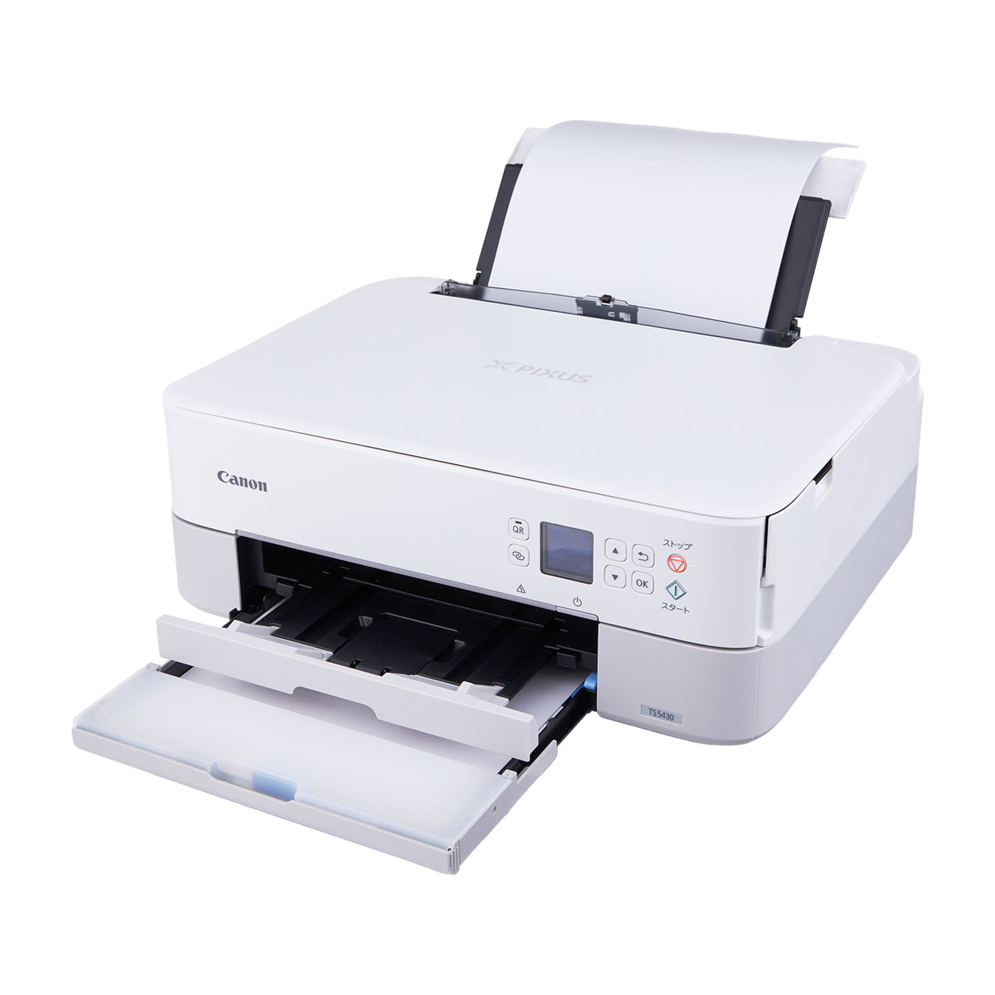 Mickey様専用Canon PIXUS MG5430 インクジェット複合機 PIXUS TS5430