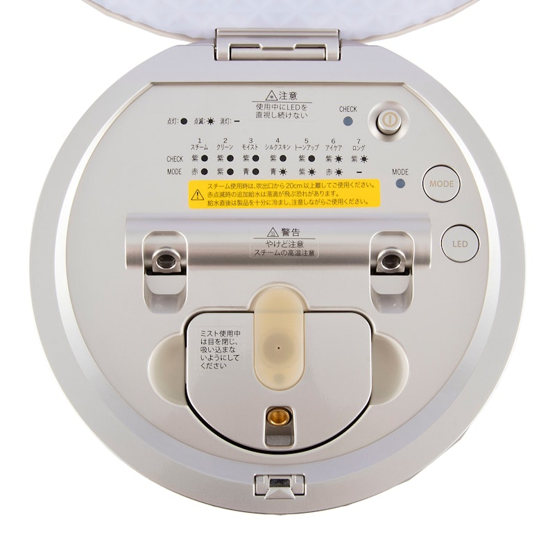 ヤーマン フォトケア YJSB0Nを検証レビュー！フェイススチーマー・美顔