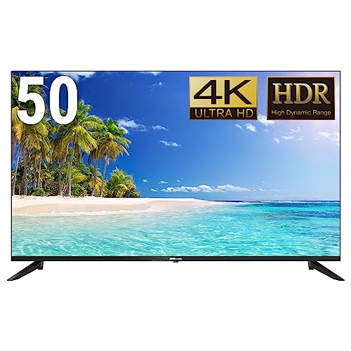 50インチモニターのおすすめ人気ランキング【2026年3月】 | マイベスト