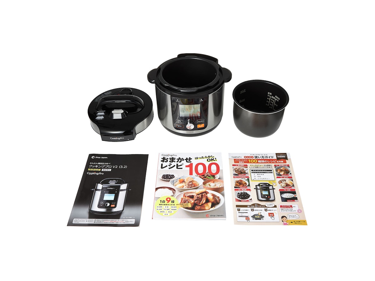 ショップジャパン クッキングプロ V2 (3.2L)をレビュー！クチコミ