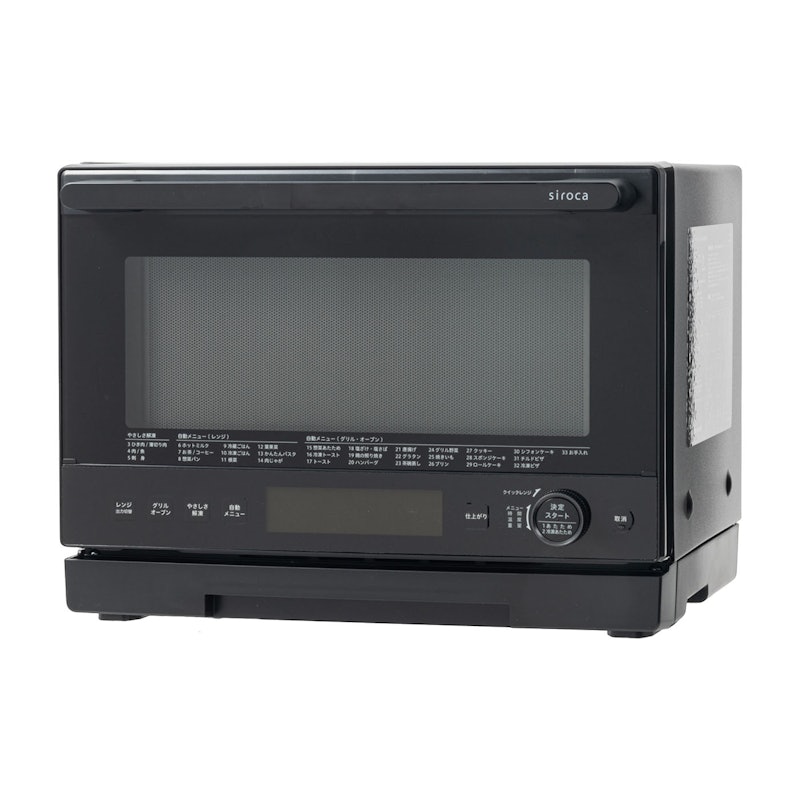 山善 YAMAZEN オーブンレンジ YRP-F181TVを検証レビュー！オーブン