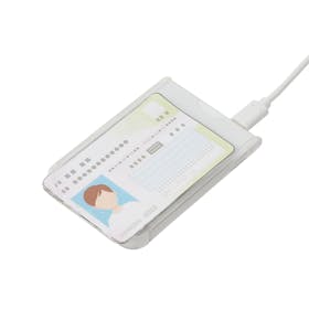 アイ・オー・データ機器 カードリーダーライター BLE-NFCを検証