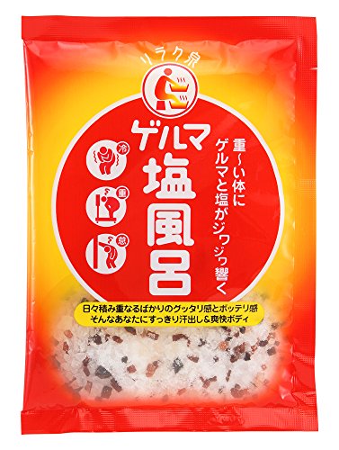 ゲルマニウム入浴料のおすすめ人気ランキング【2026年2月】 | マイベスト