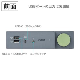 BenQ beCreatus DP1310 13-in-1 ハイブリッドドッキングステーションの