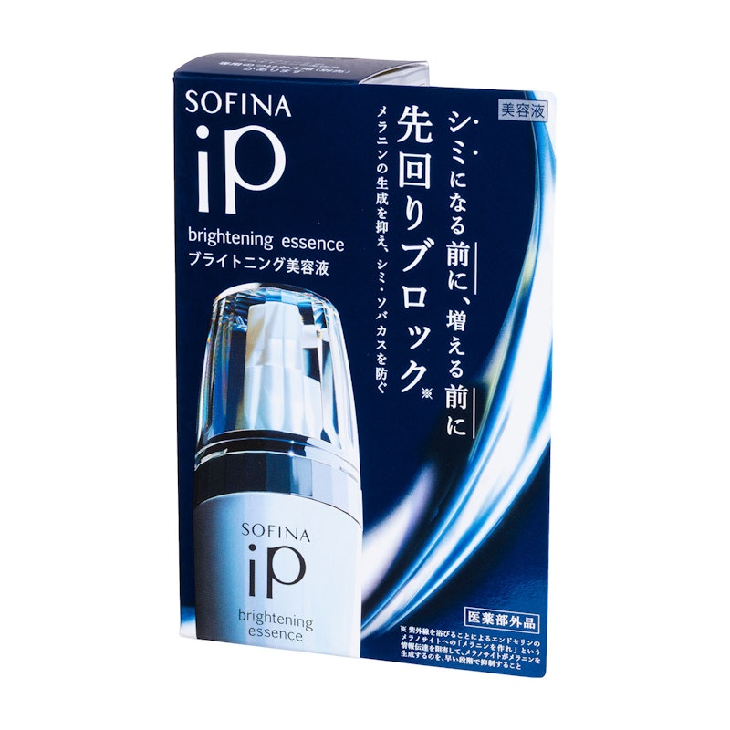 クレ・ド・ポー ボーテ セラムエクラSをレビュー！クチコミ・評判をも