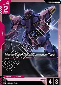Xi Gundam (ST08-002) (C+) | Gundam Card Game | MYP Cards