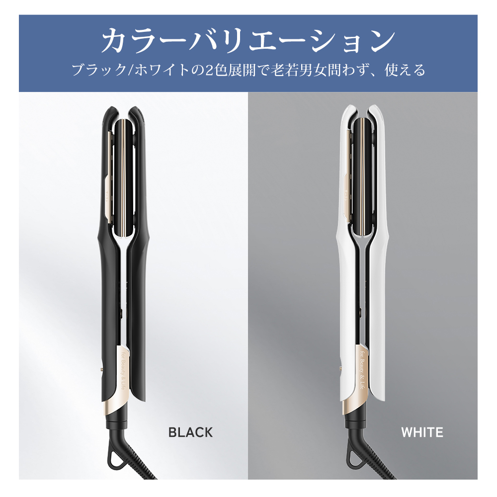 ボリュームヘアアイロン | ボリューム出しセット——Sarlisi