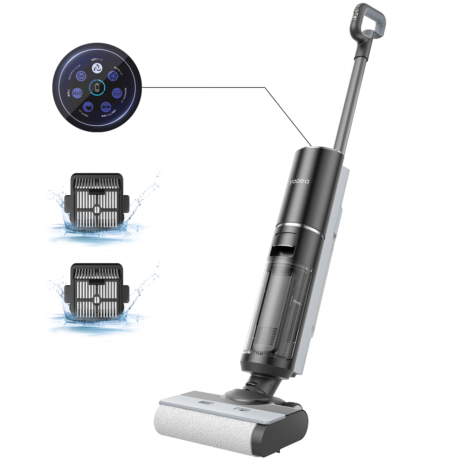 水拭き掃除機 – Yadea
