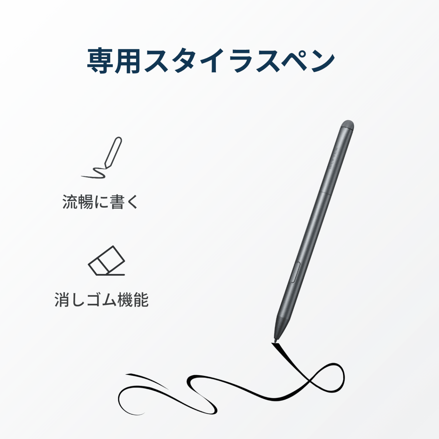 AINOTE Air2 アクセサリー – iFLYTEK - 公式ウェブサイト