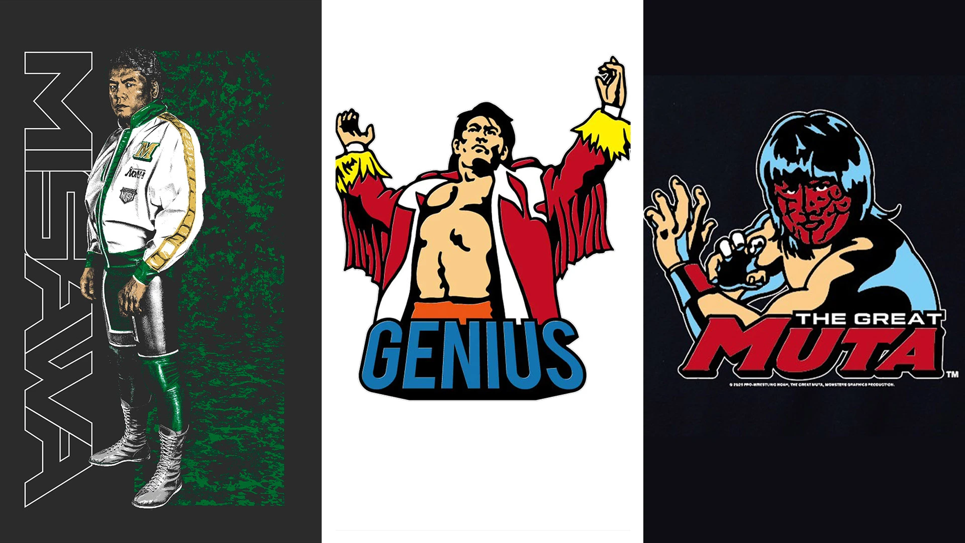 新商品】6月はレジェンド月間！「三沢光晴メモリアル2025」新登場