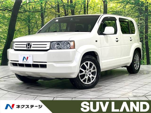 クロスロード 20X（ホンダ）[5AT]のカタログ詳細情報｜中古車の