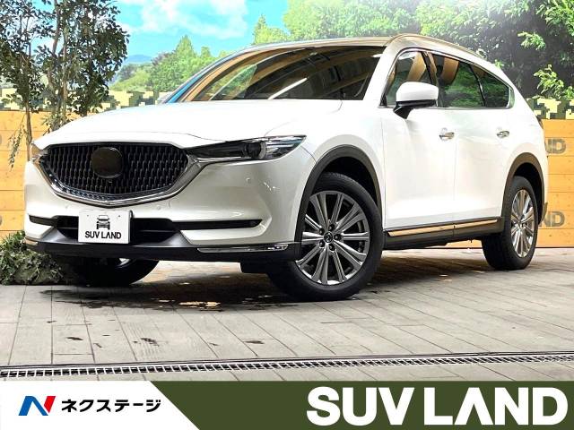 マツダ CX－8 XD エクスクルーシブモード 2.2万Km (福岡県)[078